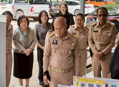 ร่วมเป็นเกียรติในพิธีเปิดการอบรมถ่ายถอดทอดความรู้ หลักสูตร ... พารามิเตอร์รูปภาพ 3