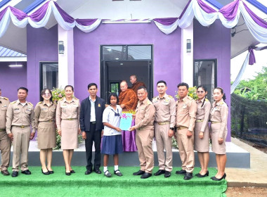 ร่วมพิธีเปิดอาคารกิจกรรมสหกรณ์นักเรียนโรงเรียนบ้านต่างแคน พารามิเตอร์รูปภาพ 2