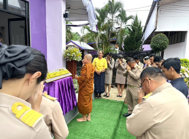 ร่วมพิธีเปิดอาคารกิจกรรมสหกรณ์นักเรียนโรงเรียนบ้านต่างแคน พารามิเตอร์รูปภาพ 7