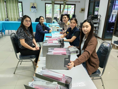 เข้าตรวจสอบกิจการการดำเนินงาน และฐานะการเงินของ ... พารามิเตอร์รูปภาพ 1