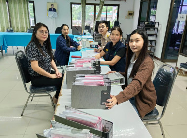 เข้าตรวจสอบกิจการการดำเนินงาน และฐานะการเงินของ ... พารามิเตอร์รูปภาพ 3
