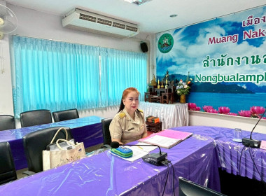 เข้าร่วมประชุมประชุมชี้แจงแนวทางการขับเคลื่อนศูนย์กระจายสินค้าสหกรณ์ (Cooperative Distribution Center : CDC Plus) ปีงบประมาณ 2569 ... พารามิเตอร์รูปภาพ 1