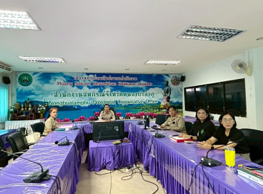 เข้าร่วมประชุมประชุมชี้แจงแนวทางการขับเคลื่อนศูนย์กระจายสินค้าสหกรณ์ (Cooperative Distribution Center : CDC Plus) ปีงบประมาณ 2569 ... พารามิเตอร์รูปภาพ 3