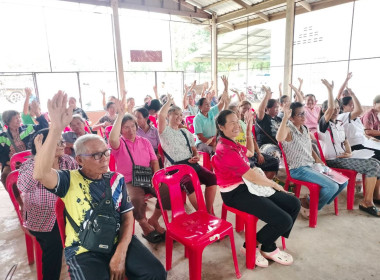 เข้าร่วมประชุมใหญ่สามัญประจำปีของสหกรณ์เครดิตยูเนี่ยนนาไร่ ... พารามิเตอร์รูปภาพ 2