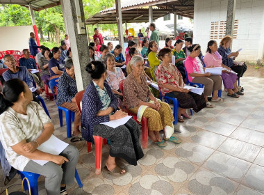 เข้าร่วมประชุมใหญ่สามัญประจำปีสหกรณ์ผู้ใช้น้ำสถานีสูบน้ำด้วยไฟฟ้าบ้านโคกม่วงชุม จำกัด ... พารามิเตอร์รูปภาพ 2