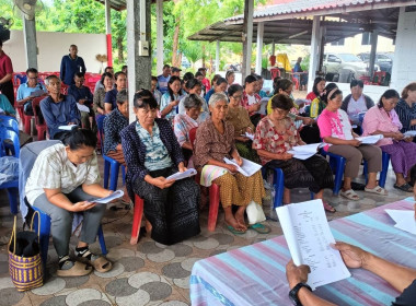 เข้าร่วมประชุมใหญ่สามัญประจำปีสหกรณ์ผู้ใช้น้ำสถานีสูบน้ำด้วยไฟฟ้าบ้านโคกม่วงชุม จำกัด ... พารามิเตอร์รูปภาพ 3