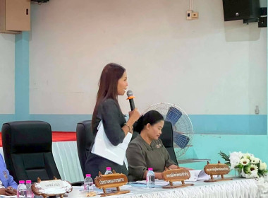 เข้าร่วมประชุมใหญ่สามัญประจำปี 2568 ... พารามิเตอร์รูปภาพ 1