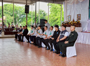 ร่วมออกหน่วยบริการตามโครงการ “หน่วยบำบัดทุกข์ บำรุงสุข ... พารามิเตอร์รูปภาพ 5