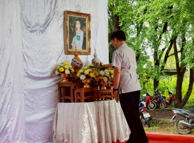 ร่วมออกหน่วยบริการตามโครงการ “หน่วยบำบัดทุกข์ บำรุงสุข ... พารามิเตอร์รูปภาพ 2