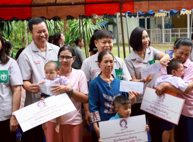 ร่วมออกหน่วยบริการตามโครงการ “หน่วยบำบัดทุกข์ บำรุงสุข ... พารามิเตอร์รูปภาพ 3