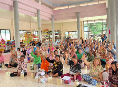 เข้าร่วมประชุมใหญ่สามัญประจำปีสหกรณ์เครดิตยูเนี่ยนผากังวานสามัคคี จำกัด ... พารามิเตอร์รูปภาพ 3