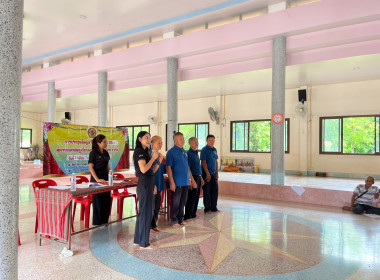 เข้าร่วมประชุมใหญ่สามัญประจำปีสหกรณ์เครดิตยูเนี่ยนผากังวานสามัคคี จำกัด ... พารามิเตอร์รูปภาพ 4