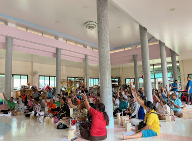 เข้าร่วมประชุมใหญ่สามัญประจำปีสหกรณ์เครดิตยูเนี่ยนผากังวานสามัคคี จำกัด ... พารามิเตอร์รูปภาพ 6
