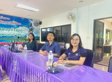 โครงการอบรมส่งเสริมการยกระดับชั้นความเข้มแข็งกลุ่มเกษตรกร พารามิเตอร์รูปภาพ 2