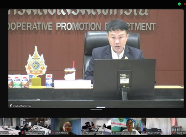 โครงการประชุมเชิงปฏิบัติการพัฒนาศักยภาพการบริหารจัดการองค์กรและธุรกิจของสหกรณ์ (สินค้านม) ... พารามิเตอร์รูปภาพ 1