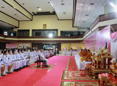 เข้าร่วมพิธีสวดพระพุทธมนต์และทำบุญตักบาตรถวายพระราชกุศล ฯ พารามิเตอร์รูปภาพ 2