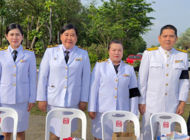 เข้าร่วมพิธีสวดพระพุทธมนต์และทำบุญตักบาตรถวายพระราชกุศล ฯ พารามิเตอร์รูปภาพ 4
