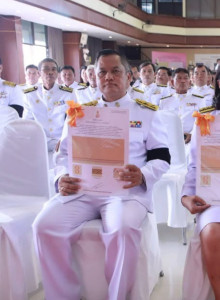 พิธีมอบแบบลายผ้าพระราชทาน “ลายขอสมเด็จฯ - ลายขอเจ้าฟ้าฯ” พารามิเตอร์รูปภาพ 1