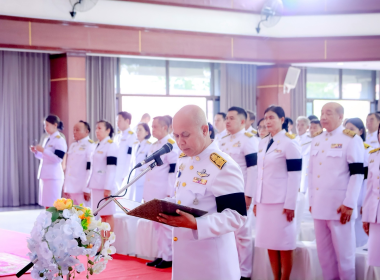 พิธีมอบแบบลายผ้าพระราชทาน “ลายขอสมเด็จฯ - ลายขอเจ้าฟ้าฯ” พารามิเตอร์รูปภาพ 1