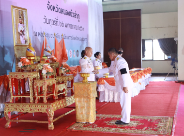 พิธีมอบแบบลายผ้าพระราชทาน “ลายขอสมเด็จฯ - ลายขอเจ้าฟ้าฯ” พารามิเตอร์รูปภาพ 2