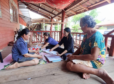 เข้าแนะนำส่งเสริมด้านการจัดทำบัญชี ... พารามิเตอร์รูปภาพ 3