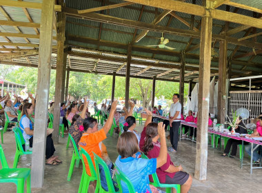 เข้าร่วมประชุมใหญ่สามัญประจำปีสหกรณ์เครดิตยูเนี่ยนโนนสง่าสามัคคี จำกัด ... พารามิเตอร์รูปภาพ 4