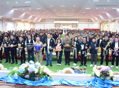 ร่วมต้อนรับ นายวัชระพล ขาวขำ ... พารามิเตอร์รูปภาพ 22