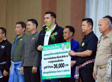 ร่วมต้อนรับ นายวัชระพล ขาวขำ ... พารามิเตอร์รูปภาพ 20