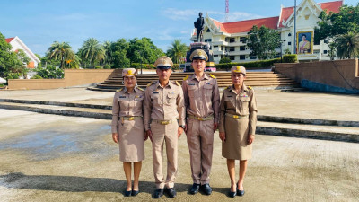 ร่วมกิจกรรมเคารพธงชาติและร้องเพลงชาติไทย ประจำปี 2569 พารามิเตอร์รูปภาพ 1