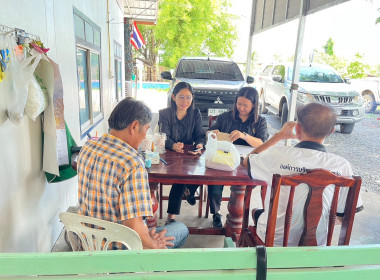 เข้าร่วมประชุมคณะกรรมการดำเนินการสหกรณ์การเกษตรบ้านกกค้อ ... พารามิเตอร์รูปภาพ 4