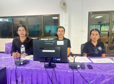 การประชุมคณะอนุกรรมการคัดเลือกสหกรณ์และกลุ่มเกษตรกร พารามิเตอร์รูปภาพ 5