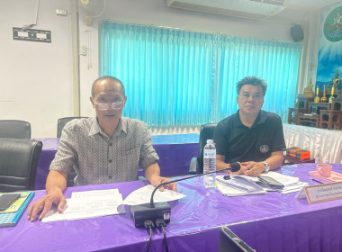 การประชุมคณะอนุกรรมการคัดเลือกสหกรณ์และกลุ่มเกษตรกร พารามิเตอร์รูปภาพ 6