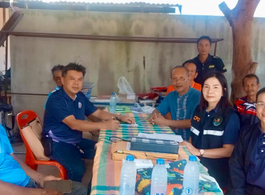 ลงพื้นที่ สหกรณ์กองทุนสวนยางสามพลังยางทอง จำกัด พารามิเตอร์รูปภาพ 1