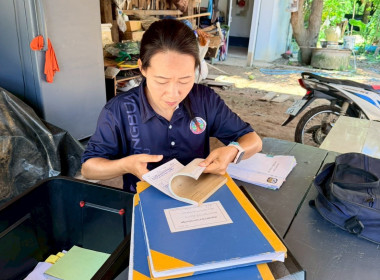 ลงพื้นที่ติดตามการใช้เงินกู้กองทุนสงเคราะห์เกษตรกร พารามิเตอร์รูปภาพ 2