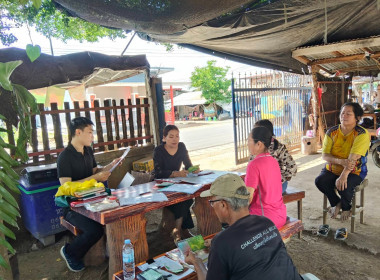 เข้าร่วมประชุมคณะกรรมการดำเนินการกลุ่มเกษตรกรทำนาวังปลาป้อม พารามิเตอร์รูปภาพ 1