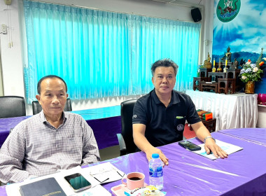 โครงการประชุมเชิงปฏิบัติการพัฒนาศักยภาพผู้จัดทำบัญชีสหกรณ์นอกภาคการเกษตร ประจำปีงบประมาณ พ.ศ. 2569 ... พารามิเตอร์รูปภาพ 1