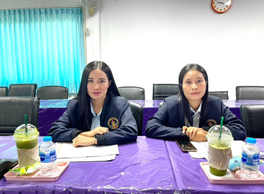 โครงการประชุมเชิงปฏิบัติการพัฒนาศักยภาพผู้จัดทำบัญชีสหกรณ์นอกภาคการเกษตร ประจำปีงบประมาณ พ.ศ. 2569 ... พารามิเตอร์รูปภาพ 6