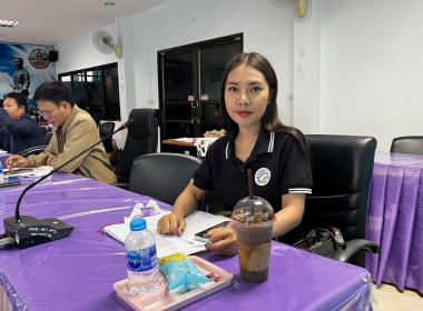 โครงการประชุมเชิงปฏิบัติการพัฒนาศักยภาพผู้จัดทำบัญชีสหกรณ์นอกภาคการเกษตร ประจำปีงบประมาณ พ.ศ. 2569 ... พารามิเตอร์รูปภาพ 8