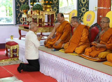 เข้าร่วมพิธีสวดพระพุทธมนต์ และเจริญจิตตภาวนาอุทิศถวายแด่ ... พารามิเตอร์รูปภาพ 1