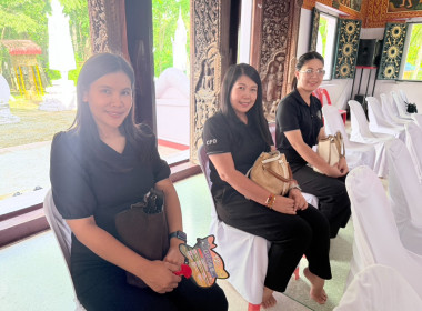 เข้าร่วมพิธีสวดพระพุทธมนต์ และเจริญจิตตภาวนาอุทิศถวายแด่ ... พารามิเตอร์รูปภาพ 3