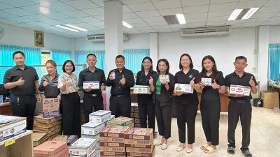 ดำเนินการกระจายผลิตภัณฑ์นมไทย-เดนมาร์ค พารามิเตอร์รูปภาพ 1