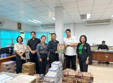 ดำเนินการกระจายผลิตภัณฑ์นมไทย-เดนมาร์ค พารามิเตอร์รูปภาพ 3
