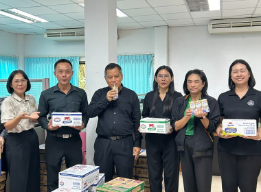 ดำเนินการกระจายผลิตภัณฑ์นมไทย-เดนมาร์ค พารามิเตอร์รูปภาพ 1