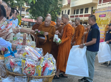 ร่วมงานงานวันสำคัญทางพระพุทธศาสนา (วันวิสาขบูชา) ... พารามิเตอร์รูปภาพ 4