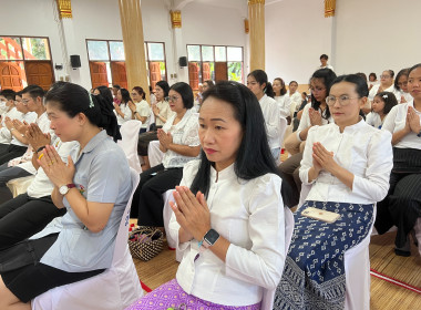 ร่วมงานงานวันสำคัญทางพระพุทธศาสนา (วันวิสาขบูชา) ... พารามิเตอร์รูปภาพ 6