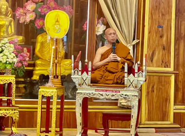 ร่วมงานงานวันสำคัญทางพระพุทธศาสนา (วันวิสาขบูชา) ... พารามิเตอร์รูปภาพ 3