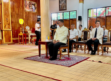 ร่วมงานงานวันสำคัญทางพระพุทธศาสนา (วันวิสาขบูชา) ... พารามิเตอร์รูปภาพ 1