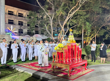 พิธีเชิญพุ่มดอกบัวประดิษฐ์ไปถวายสักการะพระศรีมหาโพธิทศมราชบพิตร ในวันวิสาขบูชา ประจำปี 2569 ... พารามิเตอร์รูปภาพ 1