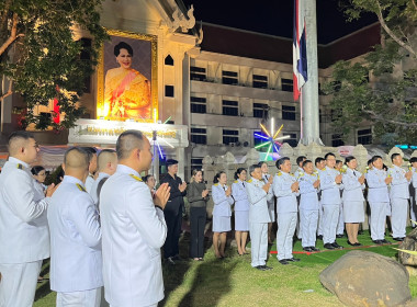 พิธีเชิญพุ่มดอกบัวประดิษฐ์ไปถวายสักการะพระศรีมหาโพธิทศมราชบพิตร ในวันวิสาขบูชา ประจำปี 2569 ... พารามิเตอร์รูปภาพ 2