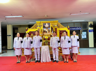 พิธีเชิญพุ่มดอกบัวประดิษฐ์ไปถวายสักการะพระศรีมหาโพธิทศมราชบพิตร ในวันวิสาขบูชา ประจำปี 2569 ... พารามิเตอร์รูปภาพ 6
